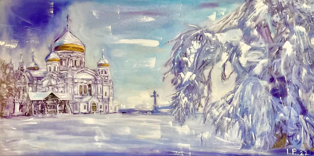 Contemporary artwork by Ivana Protic, artwork 11