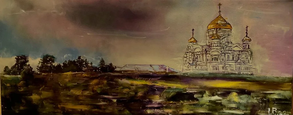 Contemporary artwork by Ivana Protic, artwork 30